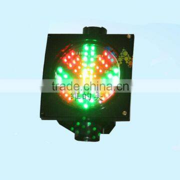 200MM toll station traffic guide LED red and green signal traffic advisor