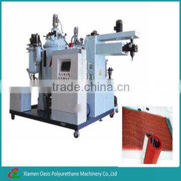 PU O Ring Making Machine photo-1