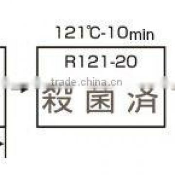 Time temperature indicator for retort food sterilization