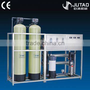 Energy Saving Water Purifier Machine Cost photo-4