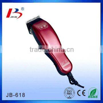 JB-618 Professional Electric Hair Clipper