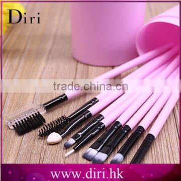 High-Grade Bamboo Handle Makeup Brush Set