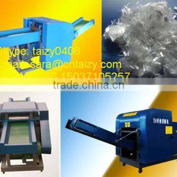 leather cutting machine/rag tearing machine/fibre cutter for cutting waste cloth