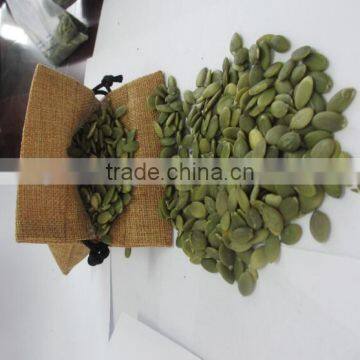 Organic Inner Mogolia Pumpkin Kernels Grow Without Shell Grade A photo-2