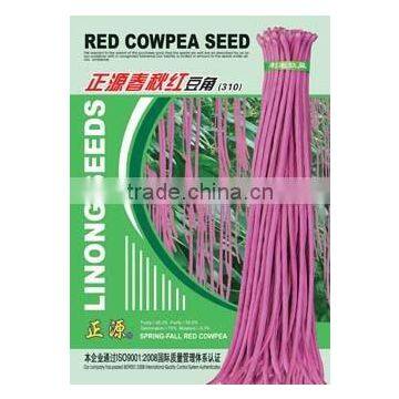 Red colour cowpea seed vegetable seeds packing