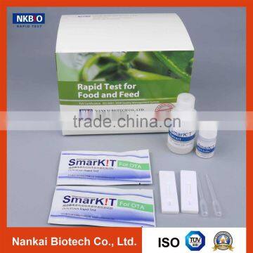 Ochratoxin A Rapid Test Strip for Cooking Oil