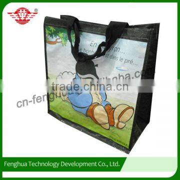 2014 New Design Non Woven Fabric Tea Bag