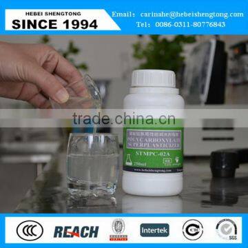 polycarboxylate superplasticizers water reducing agent/Anti-freezing type water reducing agent