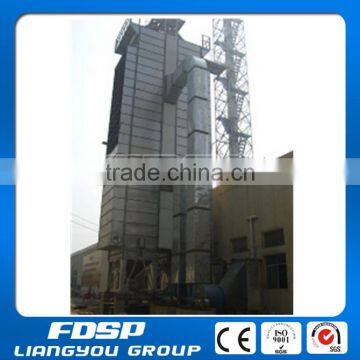 Dryer machine/silo drying system for FDSP storage silo