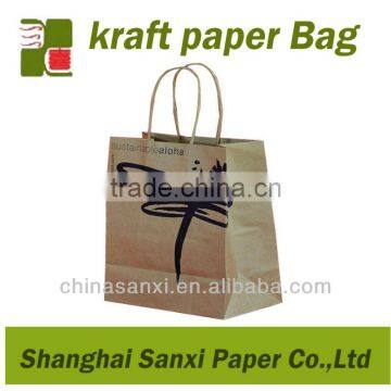 Brown shopping paper bag logo printed