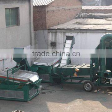 Grain Seed Processing Line photo-2