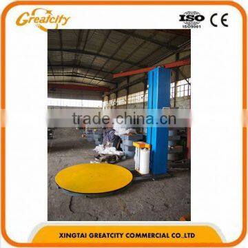 high quality pallet stretch wrapping machine price