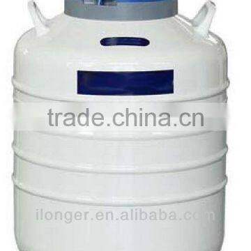 liquid nitrogen storage dewar liquid nitrogen container