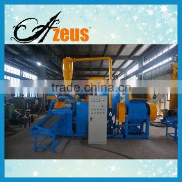 Durable Copper Granulator Cable Granulator