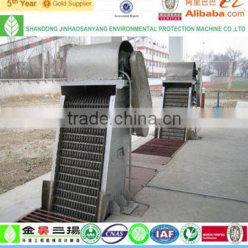 XGC Sewage wastewater pretreatment fine bar screen machine