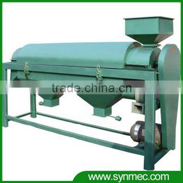 Bean Polishing Machine With High Capacity