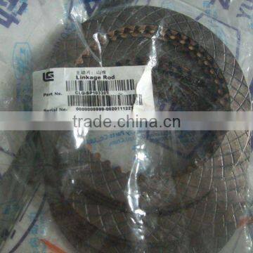 LIUGONG CLG856 BD05-01300 clutch disc