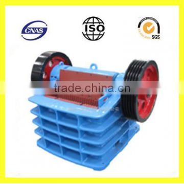 Small jaw crusher pe 150x250 jaw crusher in good price