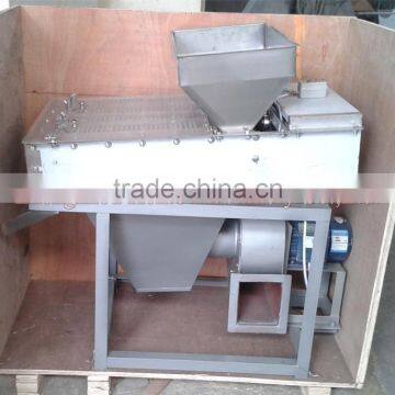 Discount Price Stainless Steel Roasted Peanut Peeling Machine photo-3