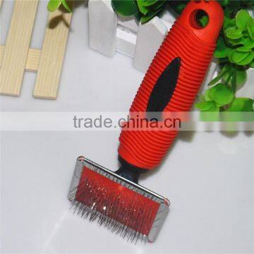 small size pet grooming brush