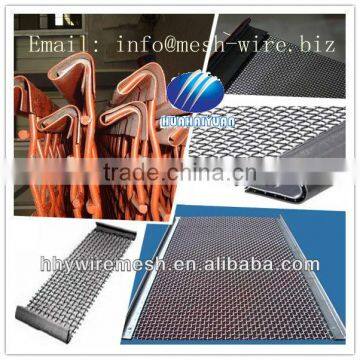 folding border crimped screen mesh (factory)