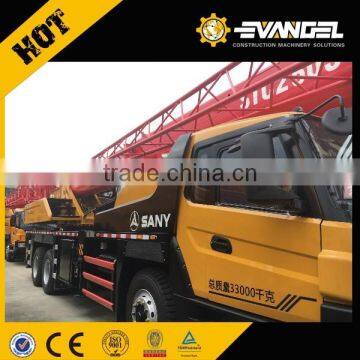 Small 12 Ton Hoist Truck Mobile Crane in Kenya for Selling photo-2