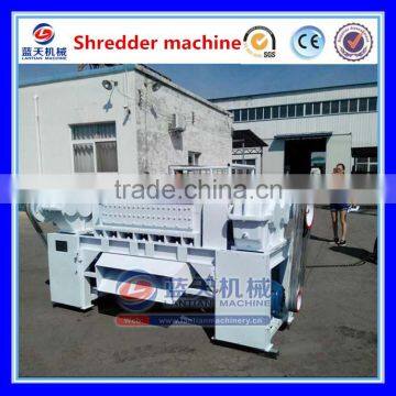 With High Strength of Double Shaft Metal Shredder Machine photo-5