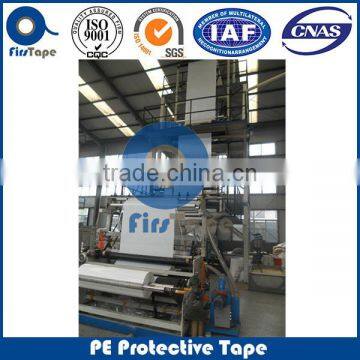ISO SGS CERTIFICATE HIGH QUALITY LOW PRICE POLYETHYLENE PROTECTIVE TAPE photo-5