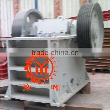 Yuhui Mini Jaw Crusher for Sale With Best Price photo-4