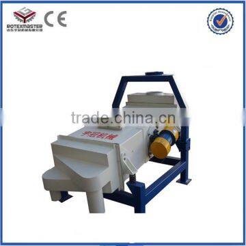 Feed Wood Pellet Vibrating Screener Sifter Machine photo-3