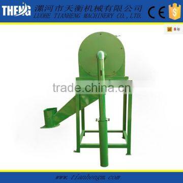 corn soybean crushing machine for animal poultry food