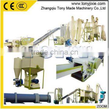 Complete agro waste wood pellet making line/tony pellet line price