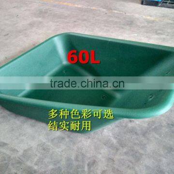 Durable Wheelbarrow Wb3800 Plastic Tray photo-3