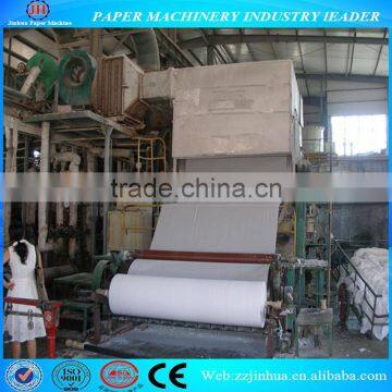 2400mm single dryer & single cylinder mould tissue paper machine, kitchen paper making machine