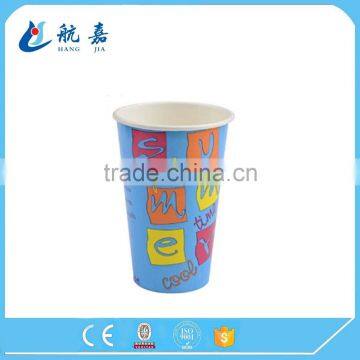 OEM Custom Design Printed Insulated Cold Drink Roll Paper Cup