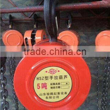 Round Hand Tools Chain Lifting Block/hoist photo-2
