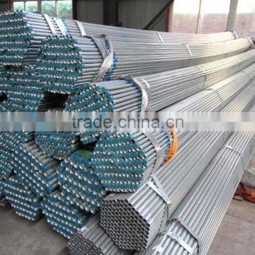 BS 1387-Hot Dipped Galvanized Steel Pipe -Threaded, Coulping, PVC Cap photo-2