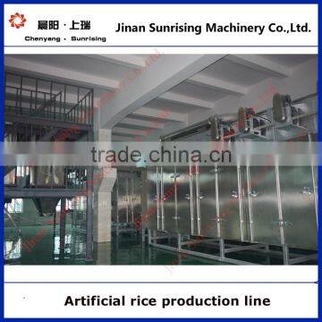 Lnstant Rice Nutritional Rice Food Making Machine photo-4