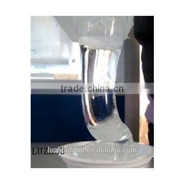 Liquid Glucose Manufacturder photo-2