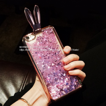 Quicksand Cell Phone Back Cover Housing Soft Tpu Shell Silicone Mobile Phone Cases for IPhone7/7Plus/6/6s/6plus/6splus photo-2