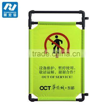 Low Price High Quality Escalator Yellow Plastic Barriers photo-3