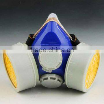 PVC Face Mask With Activated Carbon - Double (AT035)