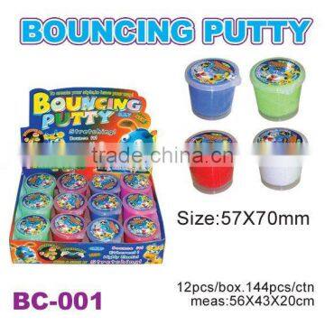Sell Bouncing Putty Toys