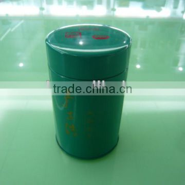 disposable food container