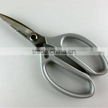 BERRYLION 215mm Scissor for Thin Metal Sheet Cutting With A-alloy Handle Design photo-2