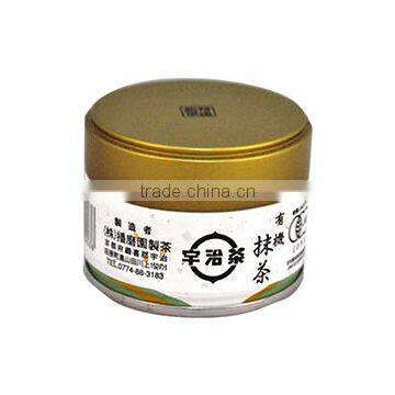 Japanese Green Tea Powder Organic Matcha Grown in Uji Kyoto Harima en photo-4