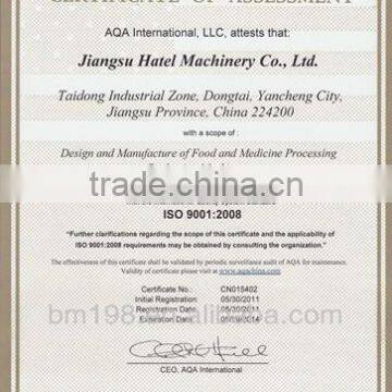 Hot Sale 2016 Dongtai Auctomatic Peanut and Rice Bar Producing Line