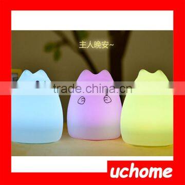UCHOME Portable Silicone LED Colorful Baby Night Light photo-4