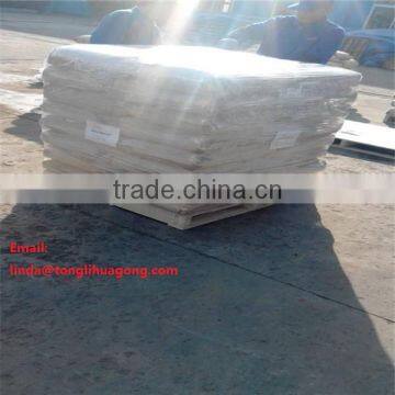 Flocculanty Anionic Polyacrylamide Polyelectrolyte for Waste Water Treatment/disposal/sludge Sewatering/coal Washing photo-6