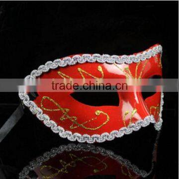 Wholesale Plastic Eco-friendly Halloween Dancing Party Mask photo-2